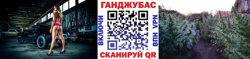 Купить закладку Хвалынск Cocaine  НБОМе  Канабис  Мефедрон  Метадон 