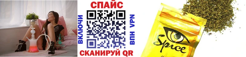 БУТИРАТ BDO 33%  наркошоп  Хвалынск 