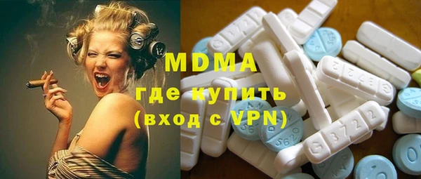 дмт Алексеевка