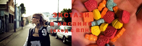 прущие крисы Алексин