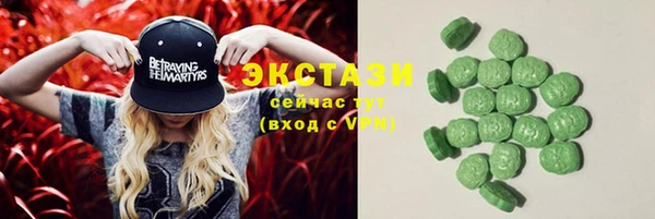не бодяженный Алзамай