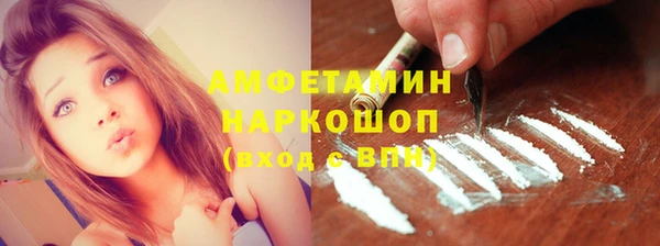 дмт Алексеевка
