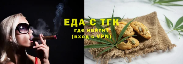 дмт Алексеевка