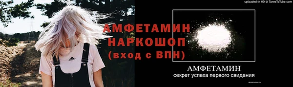 дмт Алексеевка