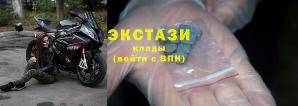 дмт Алексеевка