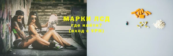 дмт Алексеевка