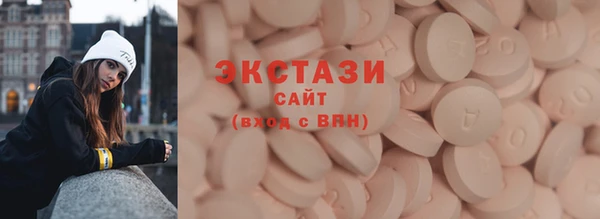 дмт Алексеевка