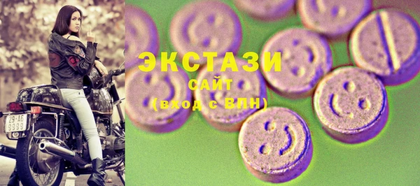 не бодяженный Алзамай