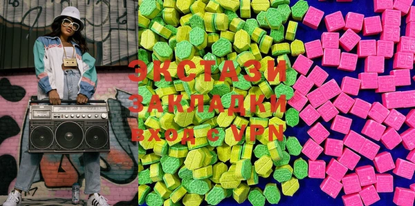 дмт Алексеевка