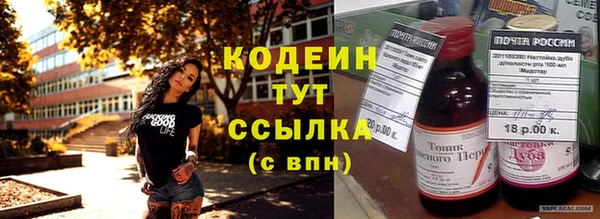 не бодяженный Алзамай