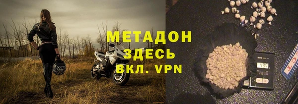 прущие крисы Алексин