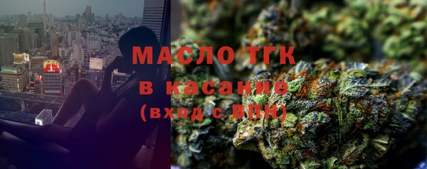 дмт Алексеевка