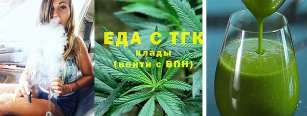 дмт Алексеевка
