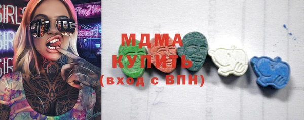 не бодяженный Алзамай