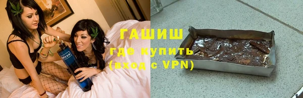 прущие крисы Алексин