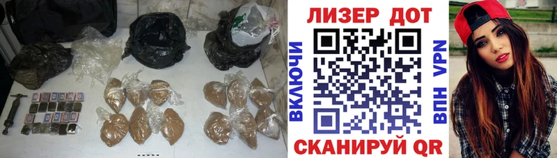 Лсд 25 экстази ecstasy  Хвалынск 