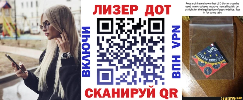 Марки N-bome 1,8мг  где найти наркотики  Хвалынск 